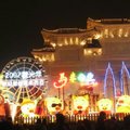 2007台北燈會