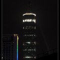 2010- 台北101跨年煙火秀 - 3