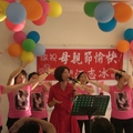 98年5月母親節汪志冰議員親自獻唱老歌慶祝娛樂社區媽媽們~很HIGH呦！