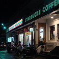 阿里山~夜晚7-11&Starbucks