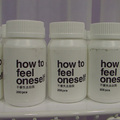 how to feel oneself