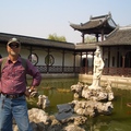 莫愁湖1 中國  南京