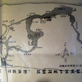 三峽 -芙蓉洞景區手繪地圖