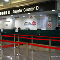 20100220新加坡機場VS桃園機場 - 2
