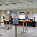 20100220新加坡機場VS桃園機場 - 4