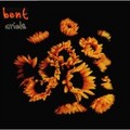 Bent - Ariels