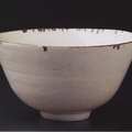 Small Bowl, 1952. Lucie Rie