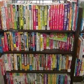 book store - 2