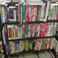 book store - 3