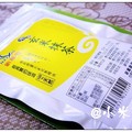 新鳳鳴-玄米抹茶
