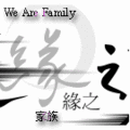 we are family (1)