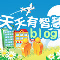 2009廣告banner - 智慧台灣
