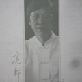 亮軒先生78年吻痕書中影