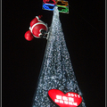 2011新北市聖誕樹 - 3