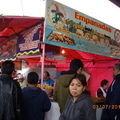 墨西哥市海鮮蔬果批發市場 - 7