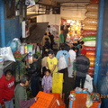 墨西哥市海鮮蔬果批發市場 - 9