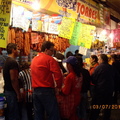 墨西哥市海鮮蔬果批發市場 - 17