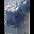 911記憶 - 雙子大廈起火