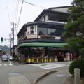 日本高山市老街