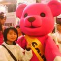 2009/12/9第一次戶外教學.台北資訊展 - 4