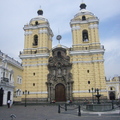首都利馬法蘭西斯科修道院