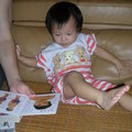 妍妍一歲兩個月相片 - 2