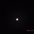 當晚買下的相機,第一件作品,剛巧從窗外看見月光,full  moon