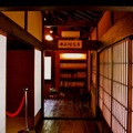 這建築，是日本文豪水上勉的父親水上覺治於1915年所建造，原先座落於日本阪神的御藏社區。
