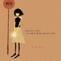 韓國插畫 《 mizzi 》 - 16