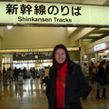新幹線車站1