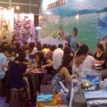 香港第 56 屆 夏日婚紗、婚宴及結婚服務博覽。