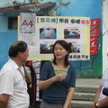 公園處公務車可以停車！民眾停車就要受罰？玉成公園處設置的禁停機車告示牌太小，民眾無法辨識，官員可以民眾不行？