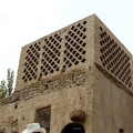 維吾爾古村