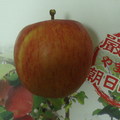 過年應景”日本進口蘋果”