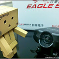 Eagle SD 行車記錄器 - 9