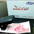 Eagle SD 行車記錄器 - 10