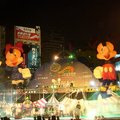 2008中臺灣元宵燈會
