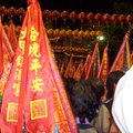 2008大甲鎮瀾宮 媽祖回鑾 (大甲)