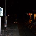 台東馬蘭舊站(夜) - 1