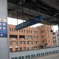 台北 捷運
