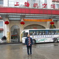 2011上海寧波無錫南京蘇州杭州西塘 - 4