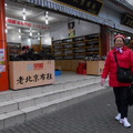 2011上海寧波無錫南京蘇州杭州西塘 - 4