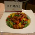 江浙菜--沙茶猴頭菇