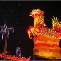 2010台灣燈會 - 4