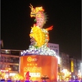 2010台灣燈會 - 2