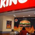 吉隆坡機場：Burger King的電腦檯(2008/0522)