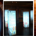 台南[4]:隆田,隆田酒廠內的光影佈置非常動人