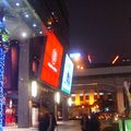 台北車站旁的「時尚廣場」大樓：有國際級的味道(2010/1118)