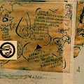 台北，唐山書店b：門後張貼海報有卡夫卡式畫筆法