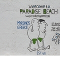 希臘 米克諾斯 PARADISE BEACH